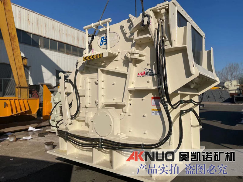 歐版反擊式破碎機(jī)對鉀長石的破碎作用