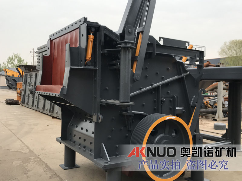礦山石料破碎選購?fù)扑]歐版反擊式石料破碎機(jī)