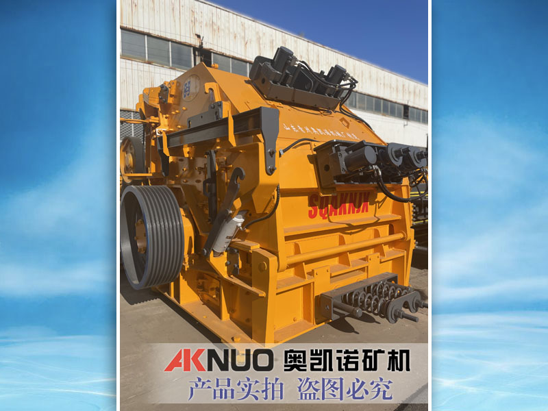 歐版反擊碎石機(jī)特點(diǎn)技術(shù)優(yōu)勢及日常維修保養(yǎng)那些事兒