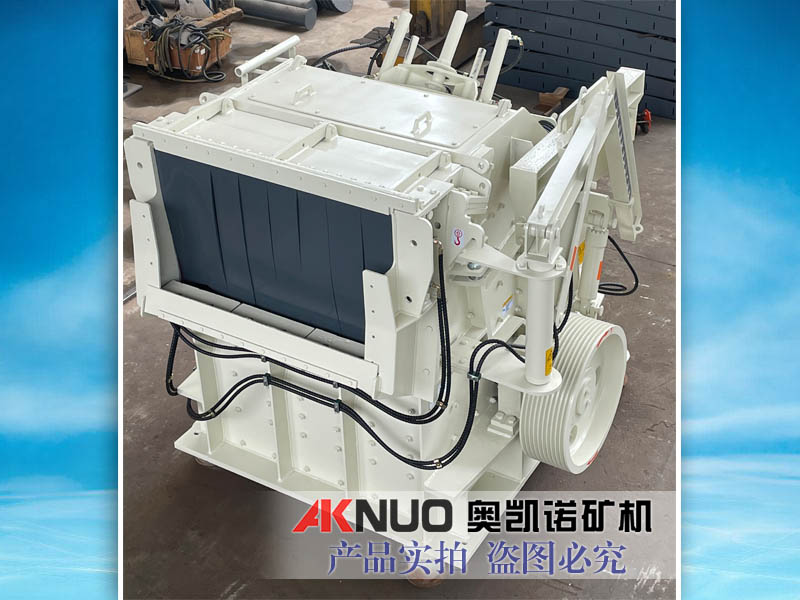 歐版反擊破碎機(jī)很多物料都適合河卵石、花崗巖、玄武巖......均可應(yīng)用