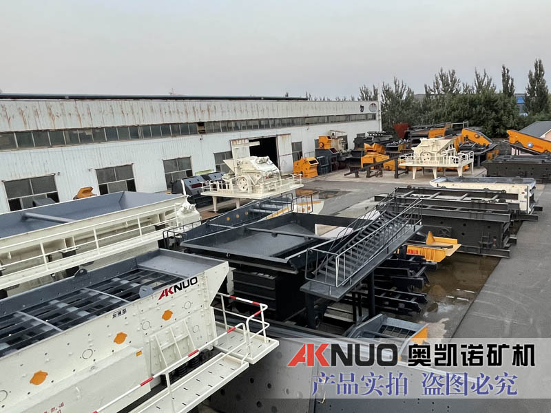 礦山石料破碎生產(chǎn)線可用于建筑用砂、石料制砂，石子破碎的流水線作業(yè)