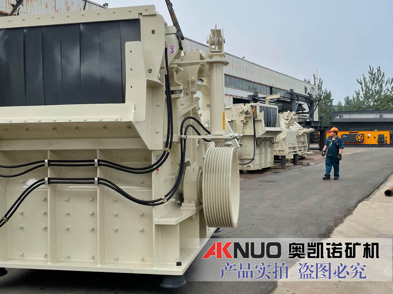 歐版反擊破碎機(jī)報(bào)價(jià)根據(jù)不同產(chǎn)量的不同，價(jià)格也不同