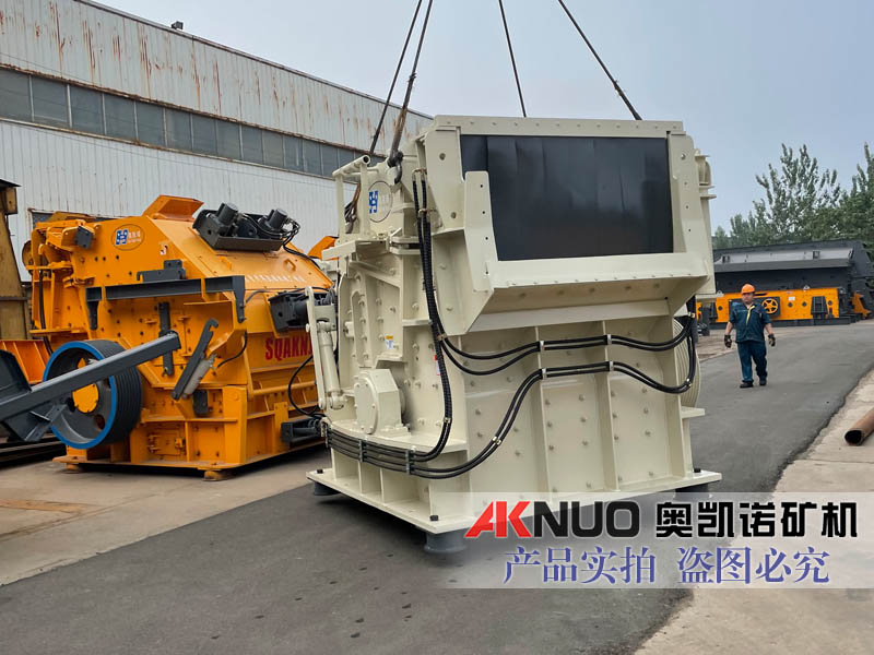 反擊式破碎機(jī)自動(dòng)化操作程度高，更省時(shí)省力