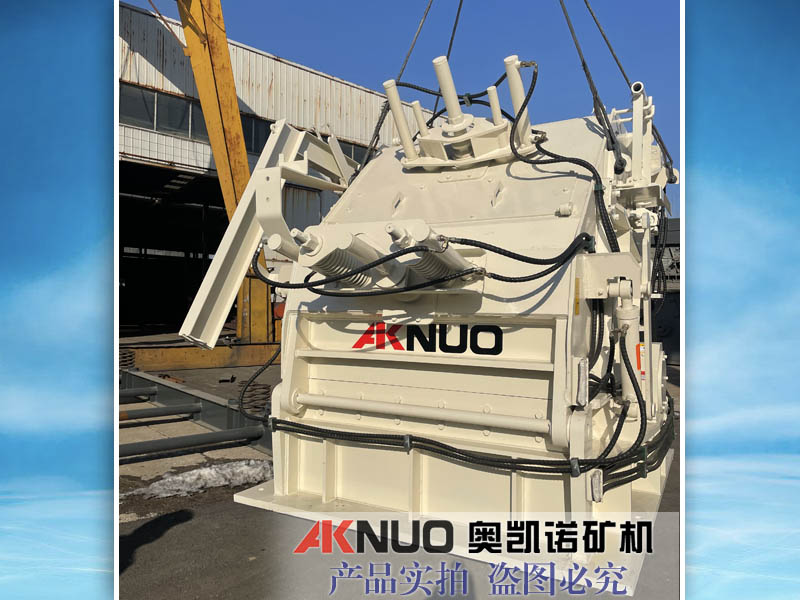 歐版反擊式破碎制砂設備