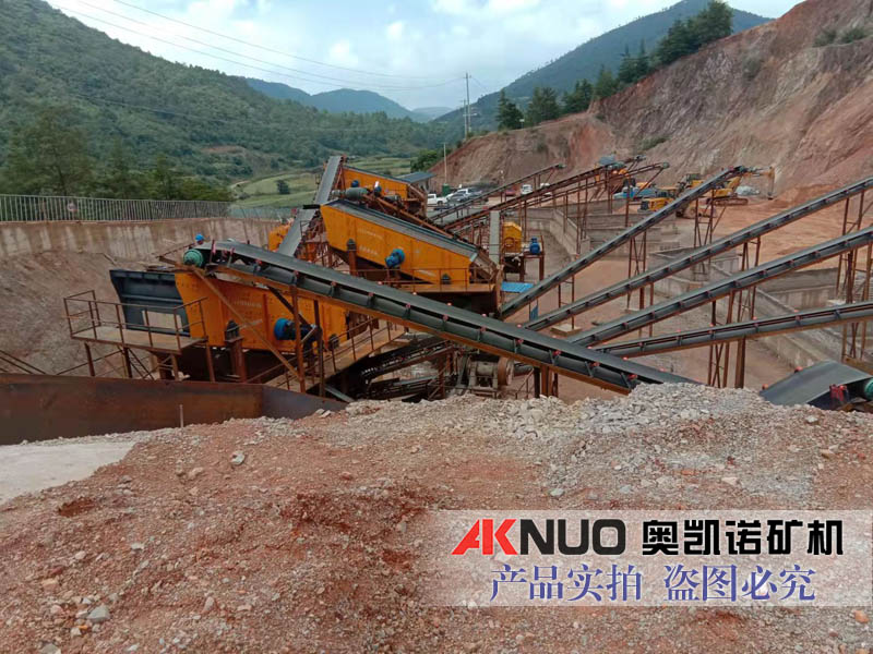 礦山石料聯(lián)合破碎生產(chǎn)線