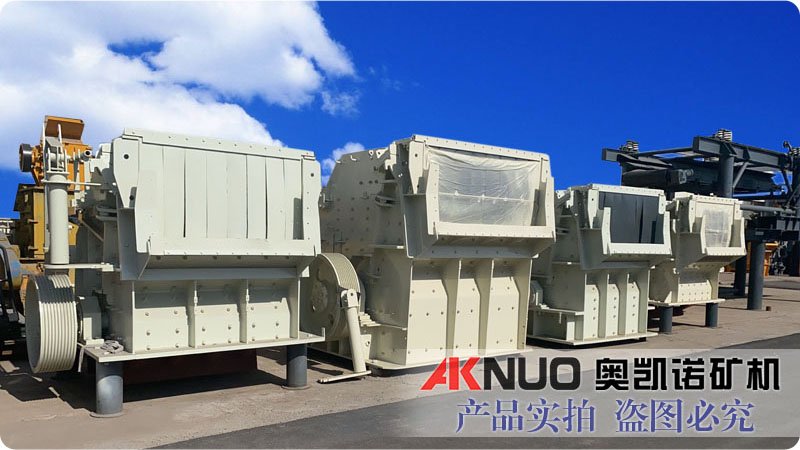 青州破碎機廠家